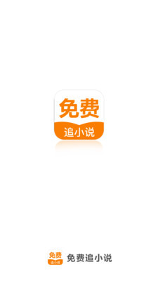 开云综合app登录